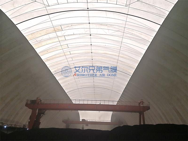 气膜储煤场：一份不平凡的“环保答卷”