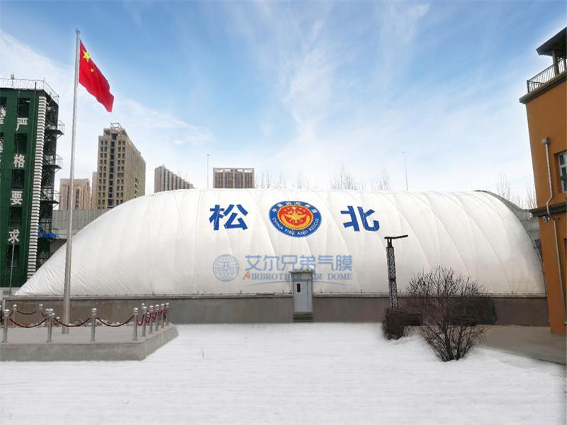 气膜建筑深入推进建筑能效提升和绿色建筑发展