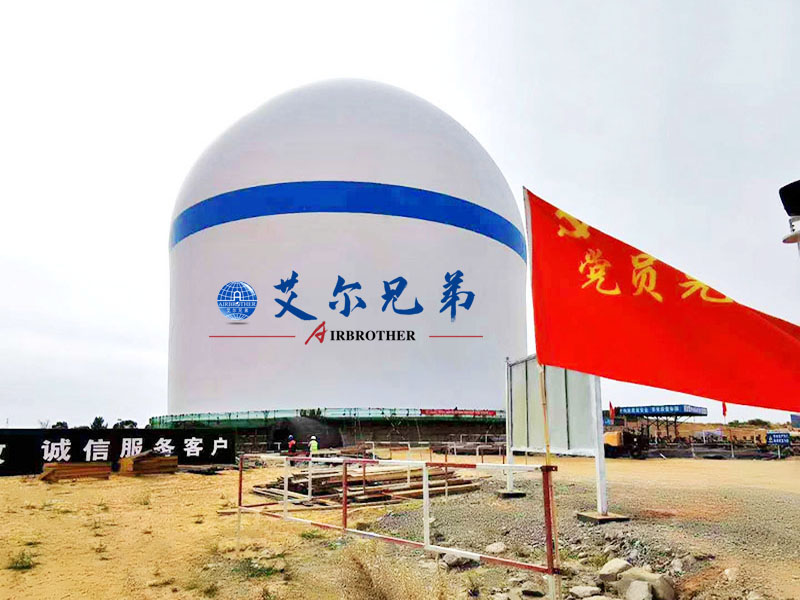 气膜穹顶仓