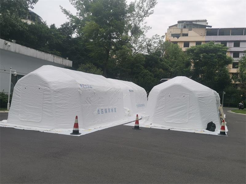 充气式负压隔离帐篷的好处