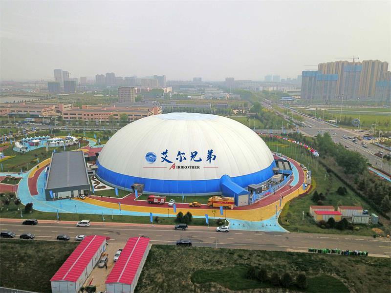 气膜展览馆