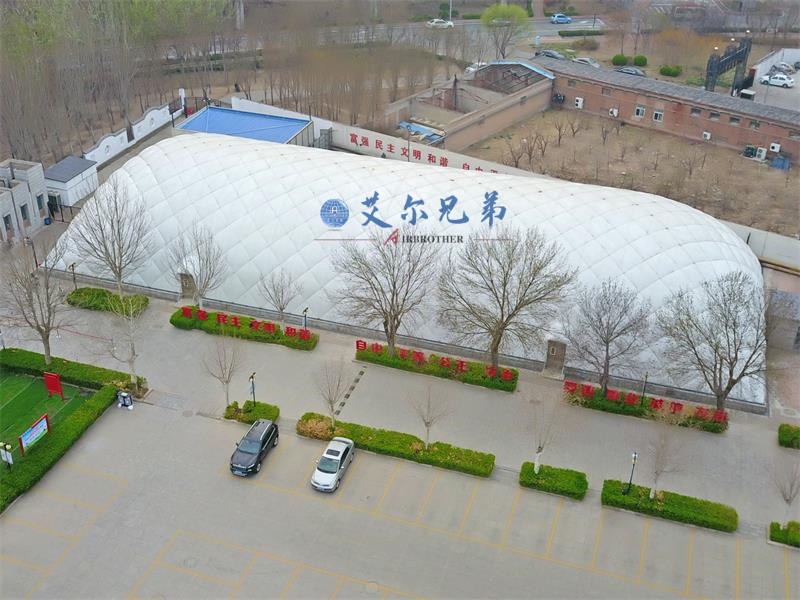 气膜建筑 气膜建筑