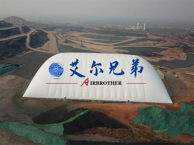 气膜煤场为煤场粉尘整治的“最优解”