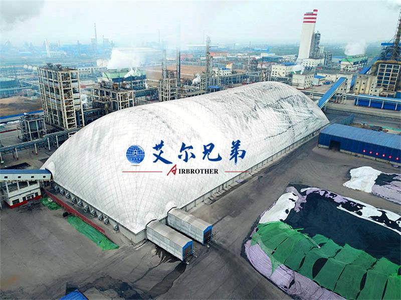 气膜建筑引领着煤炭储存领域的绿色变革