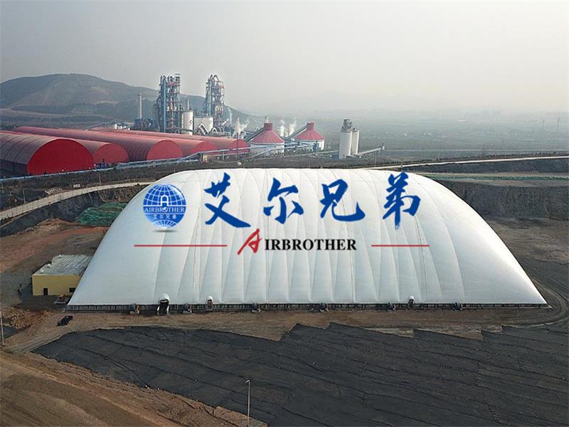 气膜建筑解决煤炭扬尘污染的优选方案