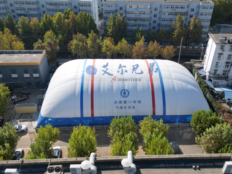 气膜体育馆：安全经济时尚