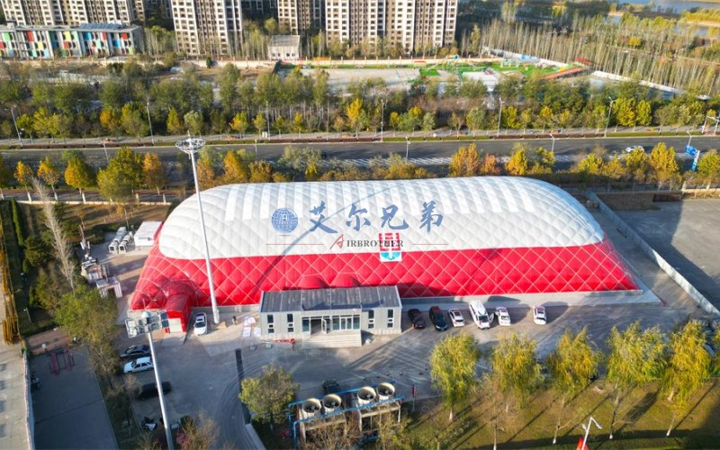 现代运动场所的新典范-气膜体育馆