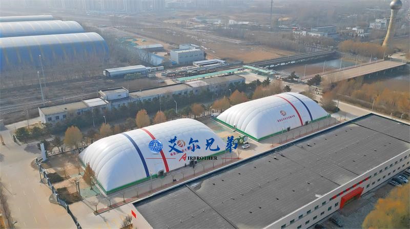 充气建筑具有多种实用性和优势