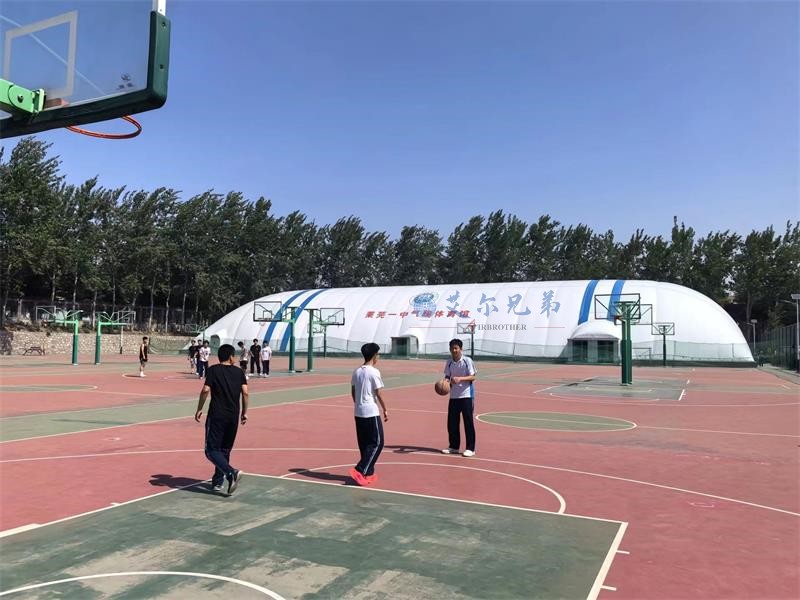 校园里为什么要建气膜体育馆