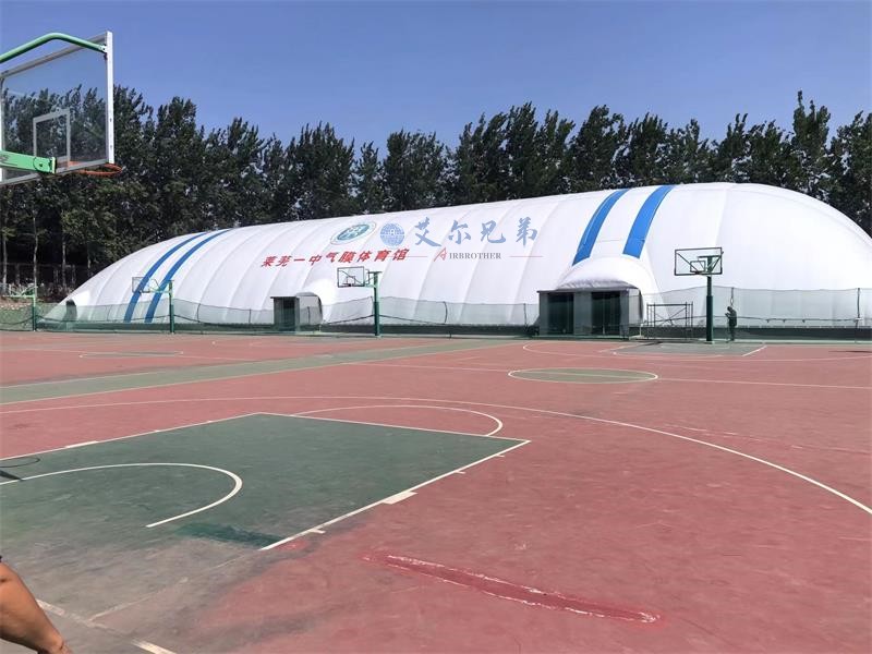 气膜需要一直不停地充气吗？
