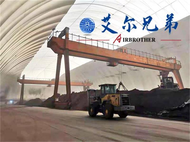 气膜煤棚现代工业储煤设施的创新典范