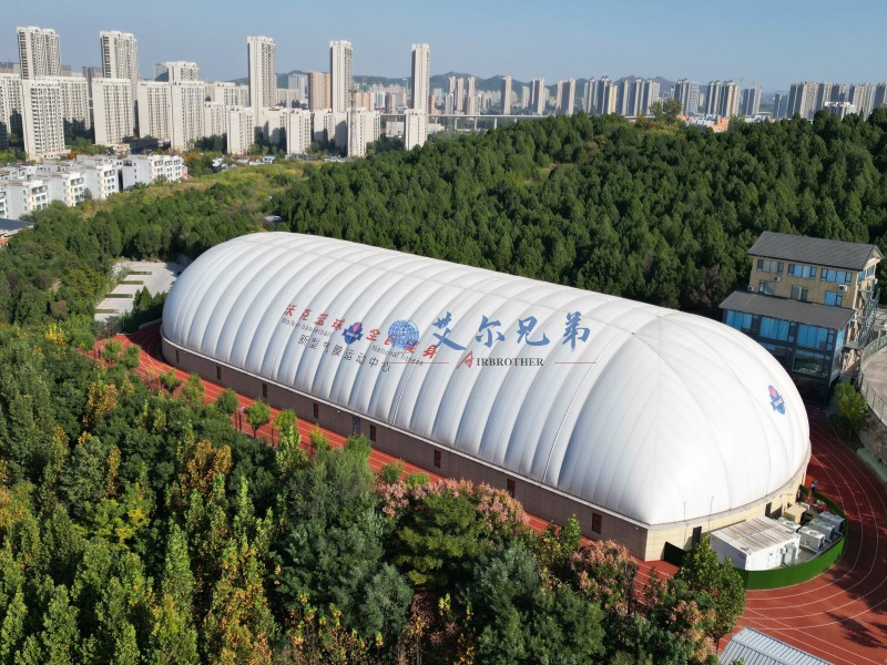 充气膜建筑 充气膜建筑